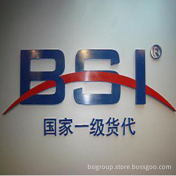 Sea Freight From China to Sydney / Melbourne / Brisbane